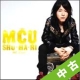 【中古ランク：C】SHU・HA・RI〜STILL　LOVE〜