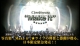 超新星　CHOSHINSUNG LIVE TOUR 2011　"Make it" CONCERT BOOK
