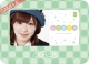 田名部生来　AKB48　2013　卓上カレンダー22×16cm・5枚（表紙+3ヶ月毎4枚）