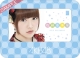 佐藤亜美菜　AKB48　2013　卓上カレンダー22×16cm・5枚（表紙+3ヶ月毎4枚）