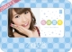 佐藤夏希　AKB48　2013　卓上カレンダー22×16cm・5枚（表紙+3ヶ月毎4枚）