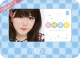 宮崎美穂　AKB48　2013　卓上カレンダー22×16cm・5枚（表紙+3ヶ月毎4枚）