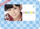 渡辺美優紀　AKB48　2013　卓上カレンダー22×16cm・5枚（表紙+3ヶ月毎4枚）