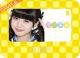 市川美織　AKB48　2013　卓上カレンダー22×16cm・5枚（表紙+3ヶ月毎4枚）