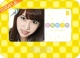 永尾まりや　AKB48　2013　卓上カレンダー22×16cm・5枚（表紙+3ヶ月毎4枚）