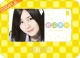 岩田華怜　AKB48　2013　卓上カレンダー22×16cm・5枚（表紙+3ヶ月毎4枚）