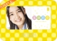 加藤玲奈　AKB48　2013　卓上カレンダー22×16cm・5枚（表紙+3ヶ月毎4枚）