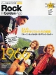 Rock　In　Golden　Age　3人の、天才ギタリストたちの岐路　1966（1）（7）