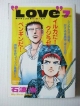 “LOVe”（7）