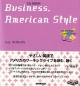 Business，American　Style　CD　BOOK