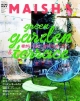 MAISHA　緑がいっぱい　テラス＆ガーデン（9）