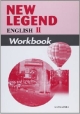 New　legend　English　2　workbook