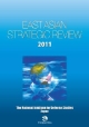 東アジア戦略概観＜英語版＞　2011