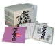 談志百席　CD－BOX　第3期