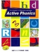 Active　Phonics