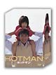 HOTMAN　DVD－BOX  [初回限定盤]