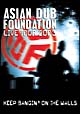 LIVE　TOUR　2003　KEEP　BANGIN’ON　THE　WALLS  [期間限定盤]