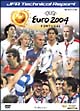 UEFA　EURO2004　ポルトガル大会　JFA　テクニカルレポート  
