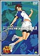 テニスの王子様　OVA　全国大会篇　3  