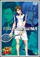 テニスの王子様　OVA　全国大会篇　4  