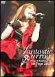 栗林みな実LIVE　TOUR　2007　fantastic　arrow　Live　DVD  