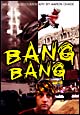 Bang　Bang　An　Action　Documentary　by　Aaron　Chase  