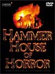 悪魔の異形　HAMMER　HOUSE　OF　HOPROR　コンプリートDVD－BOX  