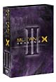 ミュータントX　シーズン2　DVD　The　Complete　Box　2  [期間限定盤]
