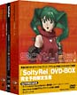 SoltyRei　DVD－BOX　【完全予約限定生産】  [初回限定盤]