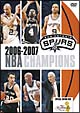 サンアントニオ・スパーズ／2006－2007　NBA　CHAMPIONS　特別版  