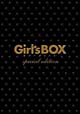 Girl’s　BOX　ラバーズ☆ハイ　【スペシャル・エディション】  