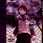 serial　experiments　lain　3  