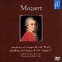 モーツァルト後期交響曲集　Vol．2　〜交響曲第36番　リンツ＆41番　ジュピター  