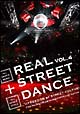 REAL　STREET　DANCE　4  