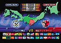 Jリーグ実況ウイニングイレブン2001