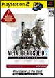 METAL　GEAR　SOLID　2　SUBSTANCE　PlayStation2　the　Best