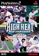 HIGH　HEAT　Major　League　Baseball　2003