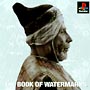 THE　BOOK　OF　WATERMARKS
