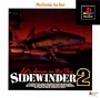 SIDEWINDER　2　PlayStation　the　Best
