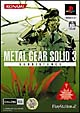 METAL　GEAR　SOLID　3　SUBSISTENCE