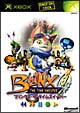 BLINX　THE　TIME　SWEEPER