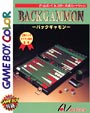 BACKGAMMON