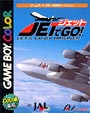 JETでGO！