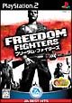 FREEDOM　FIGHTERS　EA　BEST　HITS