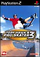 TONY　HAWK’S　PRO　SKATER　3