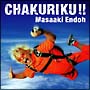 ENDOH　CHAKURIKU(DVD付)[初回限定盤]
