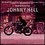 Johnny　Hell（通常盤）