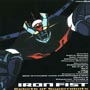 Iron　Fist－Rebirth　of　superrobots－