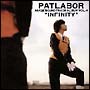 PATLABOR　IMAGE　SOUND－TRACK　ALBUM　VOL．4　”INFINITY∞”[初回限定盤]