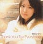 Thank　You　For　Everything(DVD付)[初回限定盤]